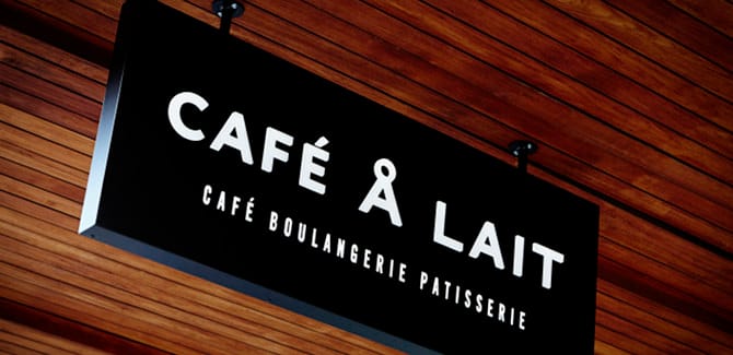 ahlens-cafe-å-lait5