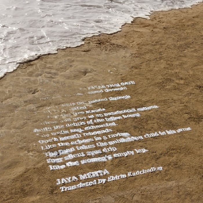 Art Basel 2015_8